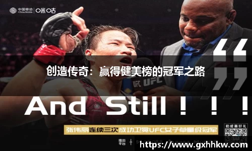 betway必威西汉姆联官网
