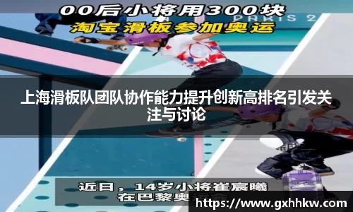 betway必威西汉姆联官网