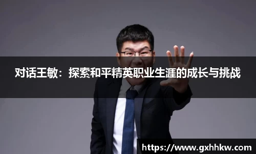 球速体育welcome