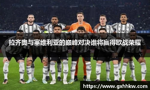 球速体育平台