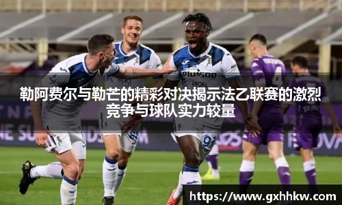 球速体育